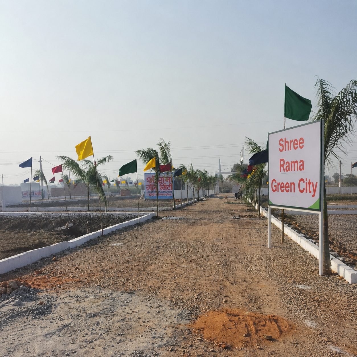Shri Rama Green City